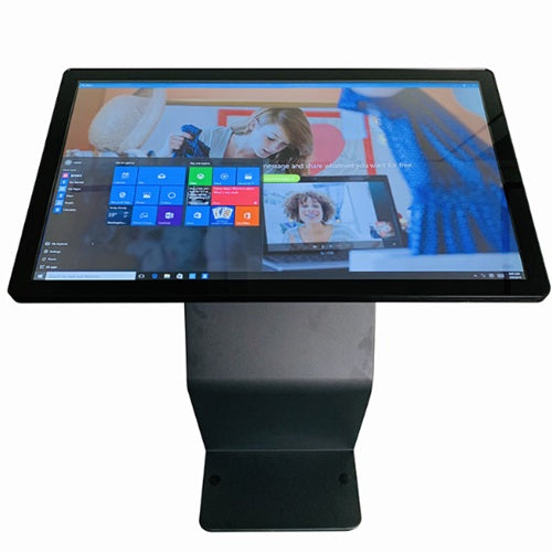 Atlas 49" IR Touch Horizontal Inquiry Machine