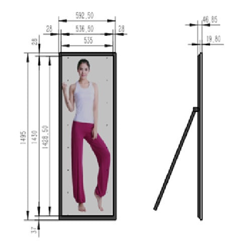 Atlas 65inch Floor Stretched Bar Screen