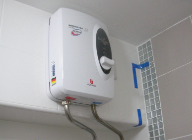 Bennington Z620M Multi-point Water Heater