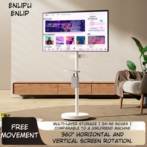 Elipu Rotating TV Stand with LCD Cart – Adjustable 24‑46"