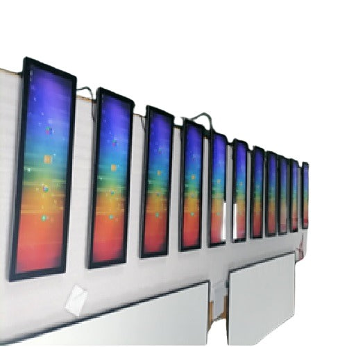 Atlas 28.6inch Stretched Bar Screen
