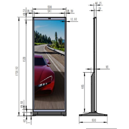 Atlas 70inch Floor Stretched Bar Screen