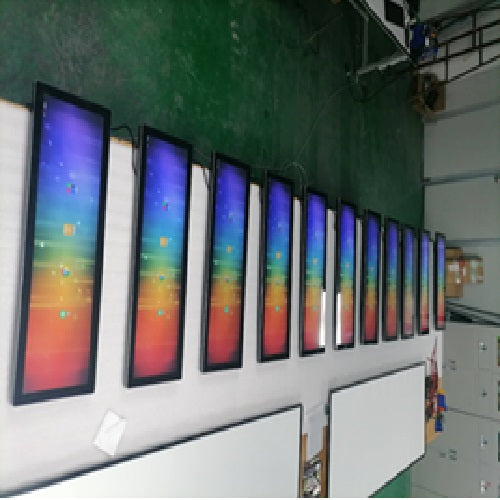 Atlas 28.6inch Stretched Bar Screen