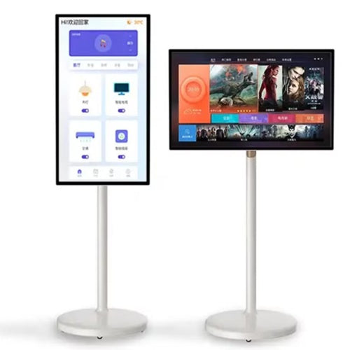 Atlas 32" Capactive Touch Movable Advertising Player