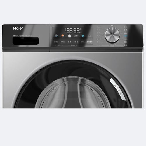 Haier EG100MAX29S 10kg Drum Washing Machine 1Yr Warranty Commercial Use