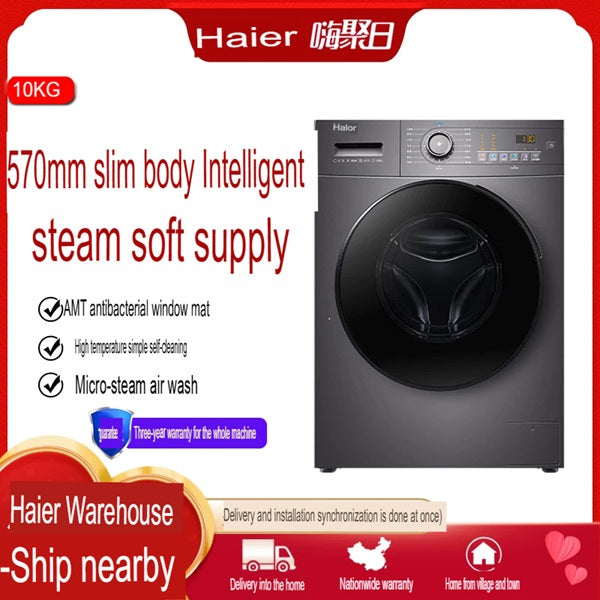 Haier 10kg EG100HMATE28S Ultra-Thin Fully Automatic Front Load Drum Washing cum Dryer Machine