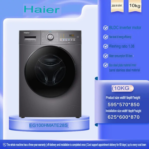 Haier 10kg EG100HMATE28S Ultra-Thin Fully Automatic Front Load Drum Washing cum Dryer Machine