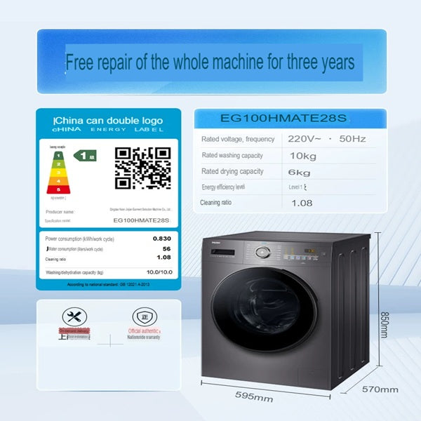 Haier 10kg EG100HMATE28S Ultra-Thin Fully Automatic Front Load Drum Washing cum Dryer Machine