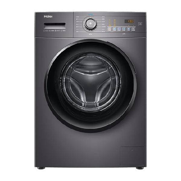 Haier 10kg EG100HMATE28S Ultra-Thin Fully Automatic Front Load Drum Washing cum Dryer Machine