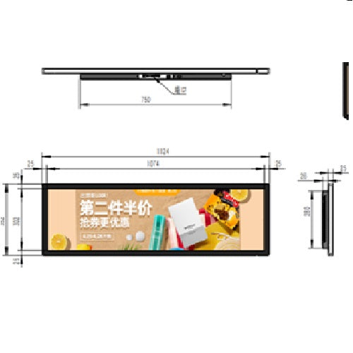 Atlas 43.9inch Wall-mounted / Top Hanging "Contact for Price"