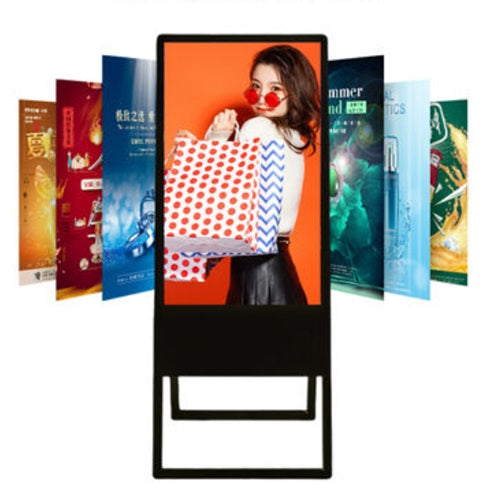 Atlas Portable Kiosk 350nits Android 11.0 2+32G, Non Touch "Contact for Price"