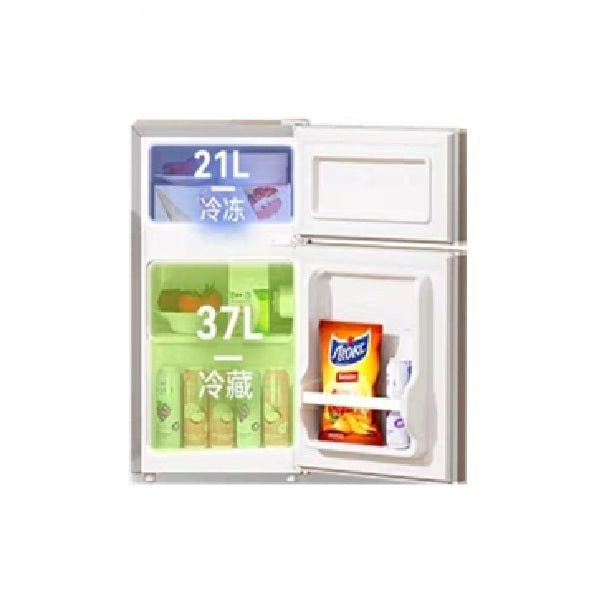 Hyundai BCD-58A116 58L Small Refrigerator with Double Doors for Rental and Dormitory