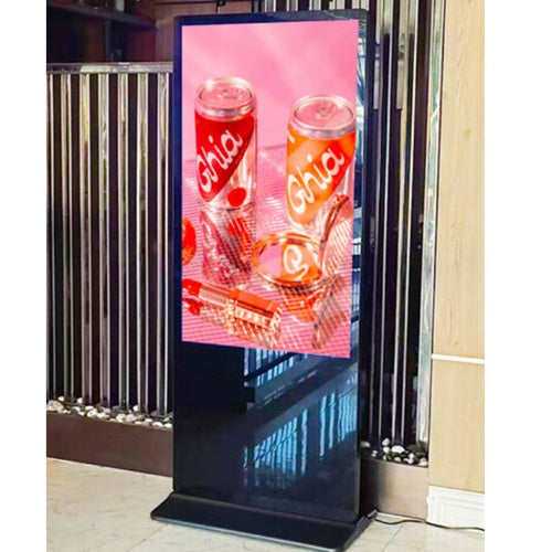 Atlas 32" Floor Standing Advertising Player Without Touch
