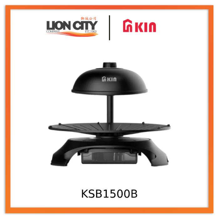 KIN KSB1500B Smokeless BBQ Grill