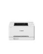 Canon imageCLASS Colour Laser Printer LBP647CDW