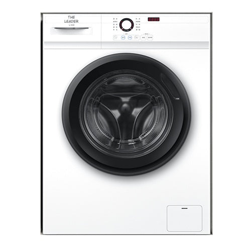 Haier XQG100-L515W Leader 10kg Fully Automatic Drum Washing Machine