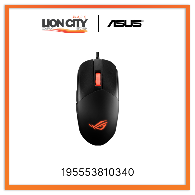 Asus ROG STRIX IMPACT III 195553810340 Gaming Mouse