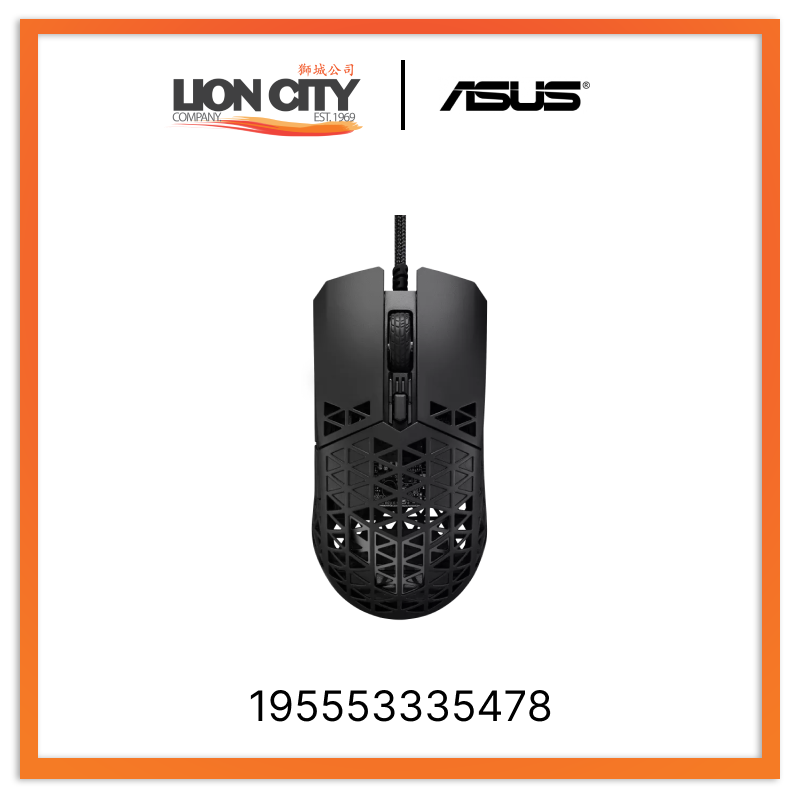 Asus TUF GAMING M4 AIR 195553335478 Gaming Mouse