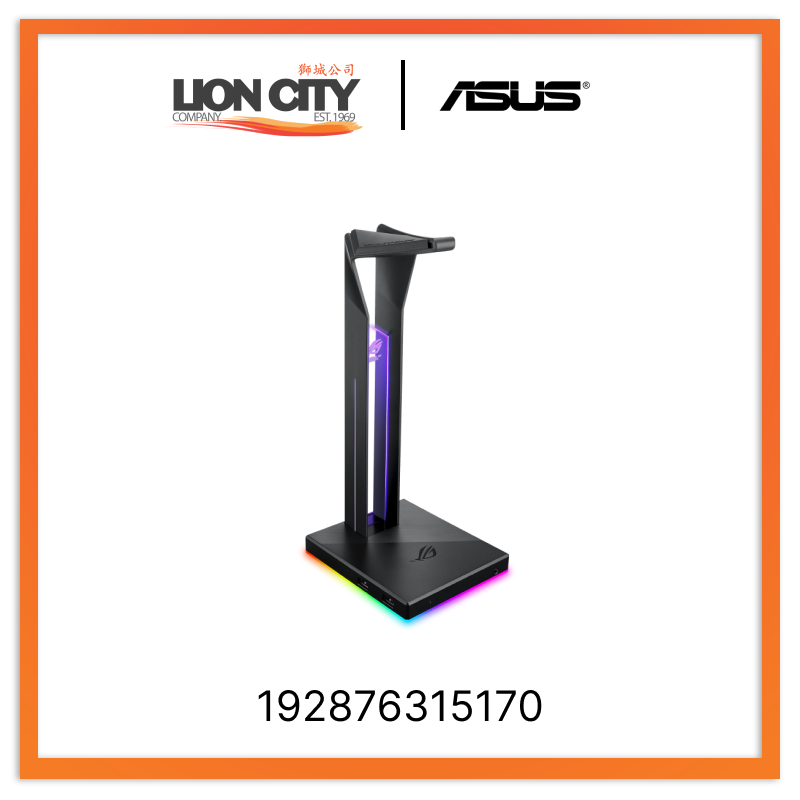 Asus AS ROG THRONE QI (Headset Stand) 192876315170 Headset Stand