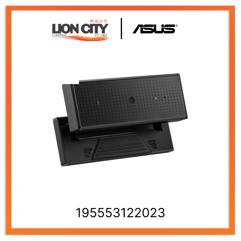 Asus ROG EYE S 195553122023 Webcam