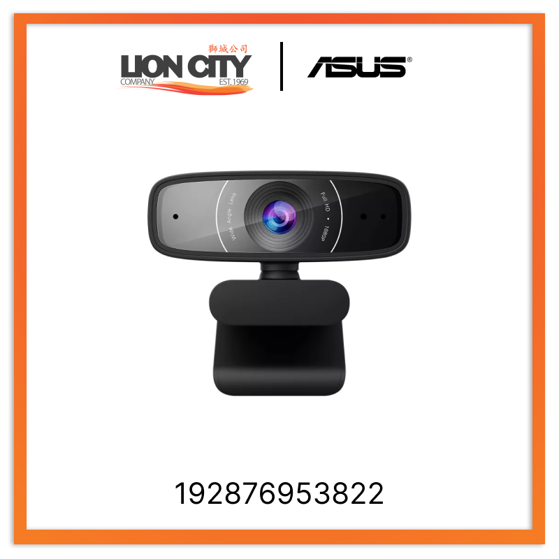 Asus ASUS WEBCAM C3 192876953822 Webcam