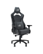 ASUS ROG Chariot Core Ergonomic Gaming Chair Grey 90GC01L0-MSG040