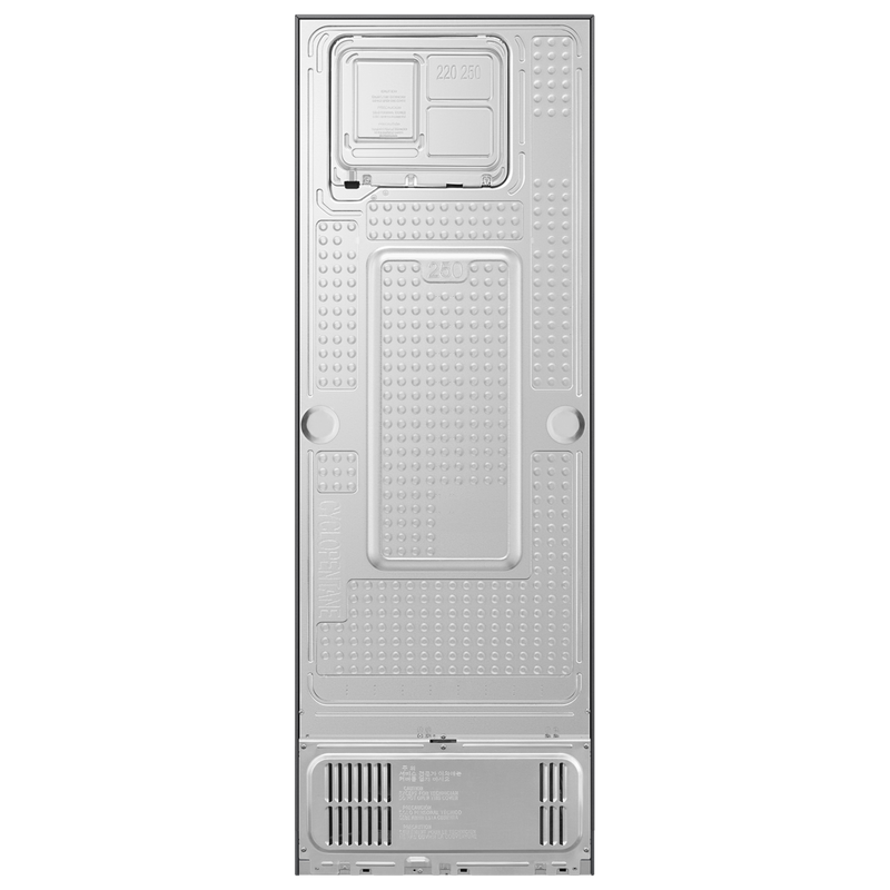 Samsung 257L 2-Door Fridge RT40H25W3PSS