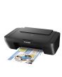 Canon PIXMA All-in-One Inkjet Printer E470