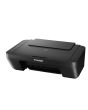 Canon PIXMA All-in-One Inkjet Printer E470