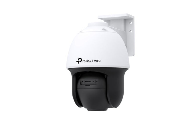 TP-Link VIGI 4MP ColorPro Pan/Tilt Network Camera C540S
