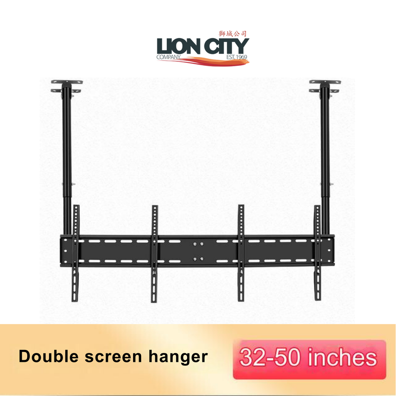 Atlas LCD TV Ceiling Bracket Hanger