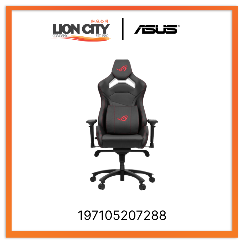 Asus SL201 ROG AETHON 197105207288 Gaming Chair Lion City Company