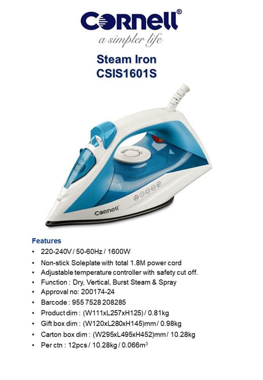 CORNELL CSIS1601S STEAM IRON (1600W)