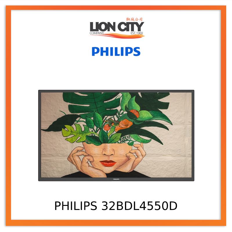 PHILIPS 32BDL4550D 32" FHD Display with Andriod