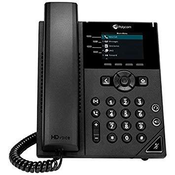 Polycom VVX250 BUSINESS IP PHONE | Lion City Company.