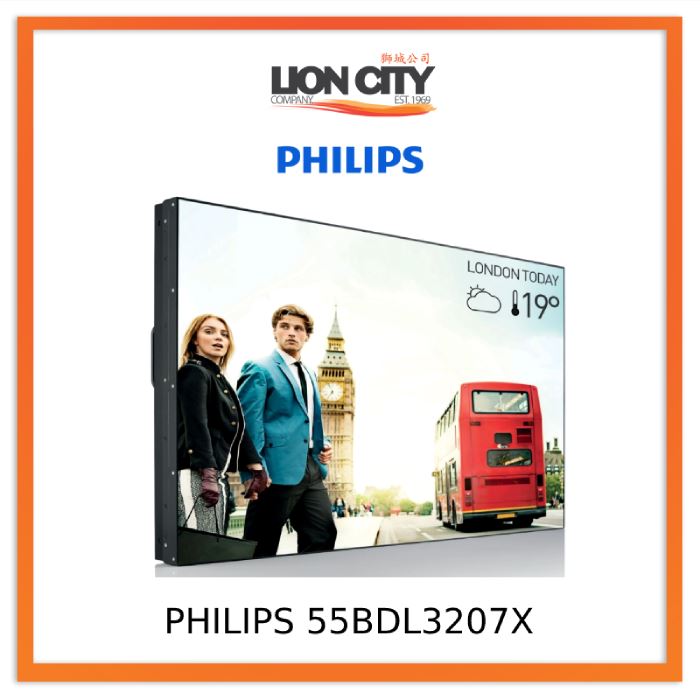 PHILIPS 55BDL4007X 55" Full HD Video Wall Display (1.8mm A to A) 700 nit