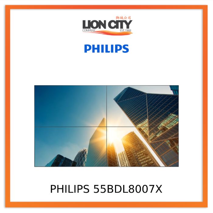 PHILIPS 55BDL8007X 55" Full HD Video Wall Display (0.88 mm A to A) 700 nit