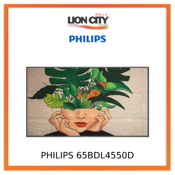 PHILIPS 65BDL4550D 65" UHD Display with Andriod