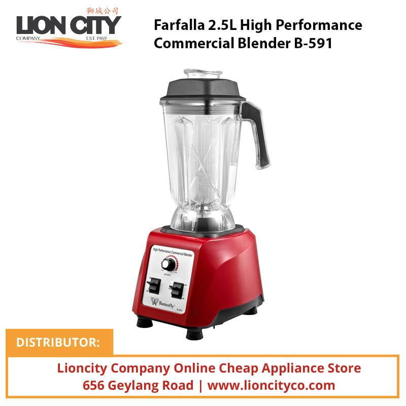 Farfalla 2.5L High Performance Commercial Blender B-591 | Lion City Company.