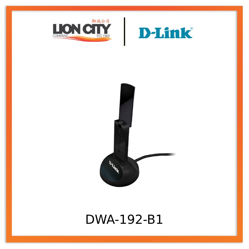 D-Link DWA-192-B1 Wireless AC1900 Dual Band USB 3.0 Adapter