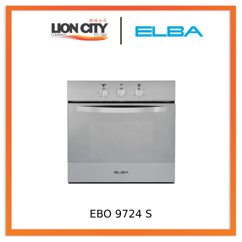 Elba EBO 9724 S 5 Function Built-in Oven EBO9724S | Lion City Company.
