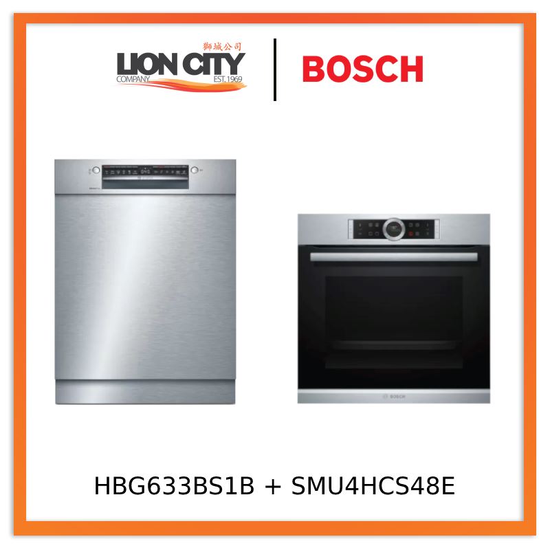 bosch built under oven