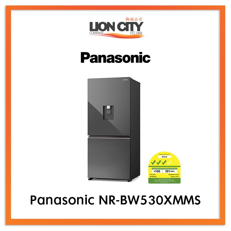 PANASONIC NR-BW530XMMS 2 DOOR FRIDGE (NET 497L)