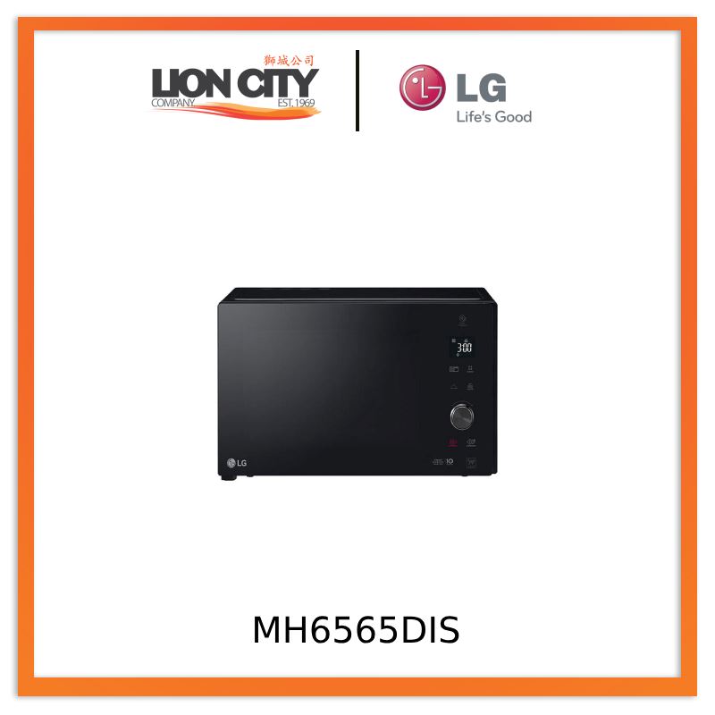 LG MH6565DIS 25L Smart Inverter Microwave Oven | Lion City Company.