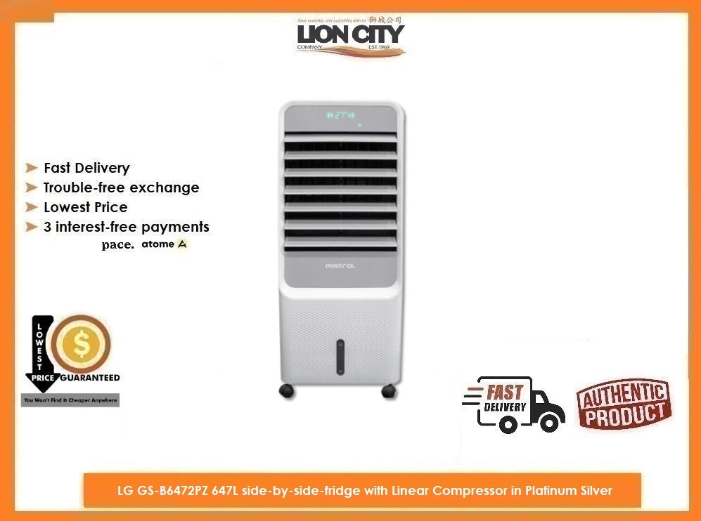 Air cooler online with hepa filter