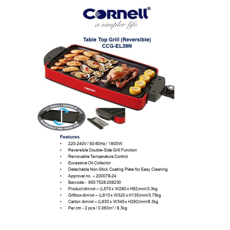 Cornell Indoor Electric BBQ Grill CCGEL39N Lion City Company