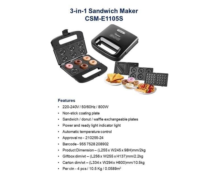 Cornell 3-in-1 Sandwich Maker Toaster CSME1105S