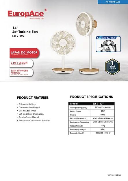 EUROPACE EJF 7142Y 14 DC JET TURBINE FAN EJF7142Y