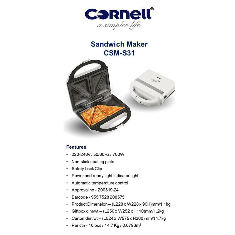 Cornell Sandwich Maker CSMS31
