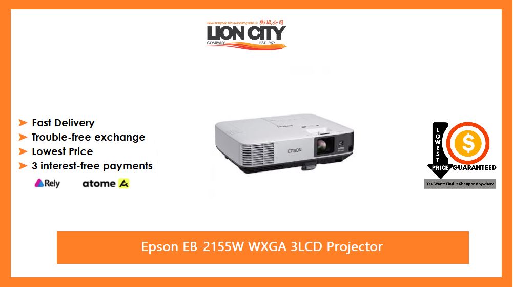 Epson EB-2155W WXGA 3LCD Projector Lion City Company